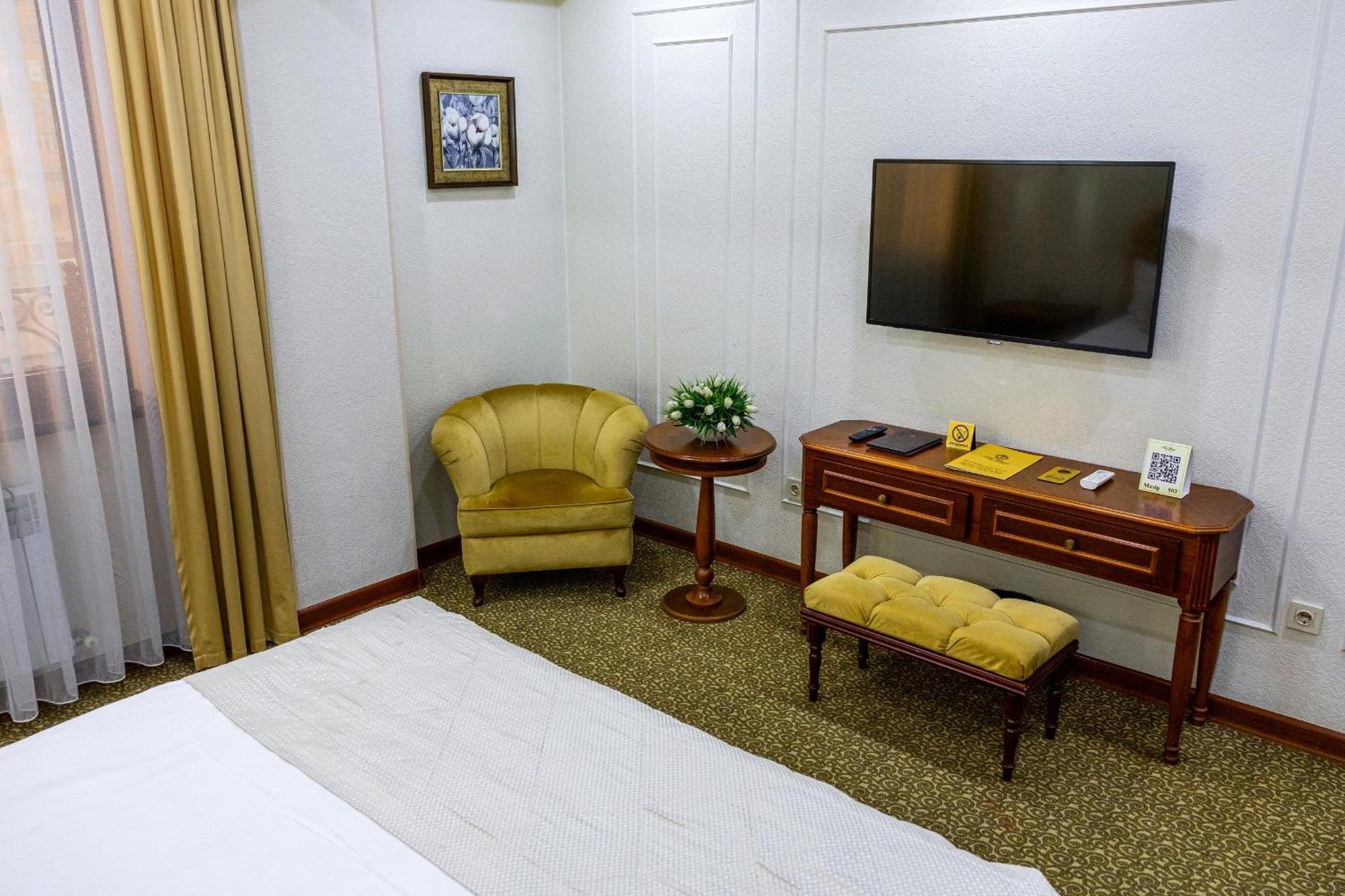 Plaza Hotel Almatý Habitación foto